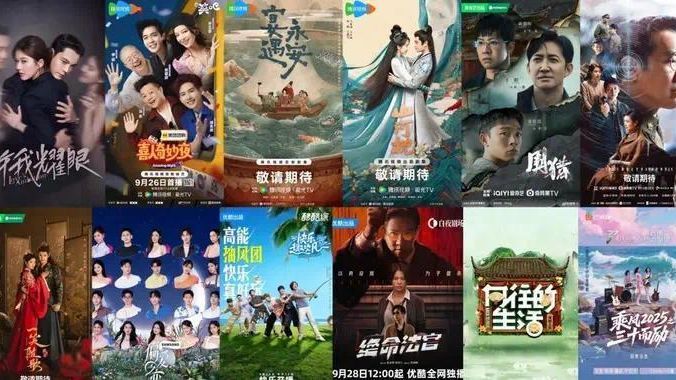 国庆宅家指南，i人有福了