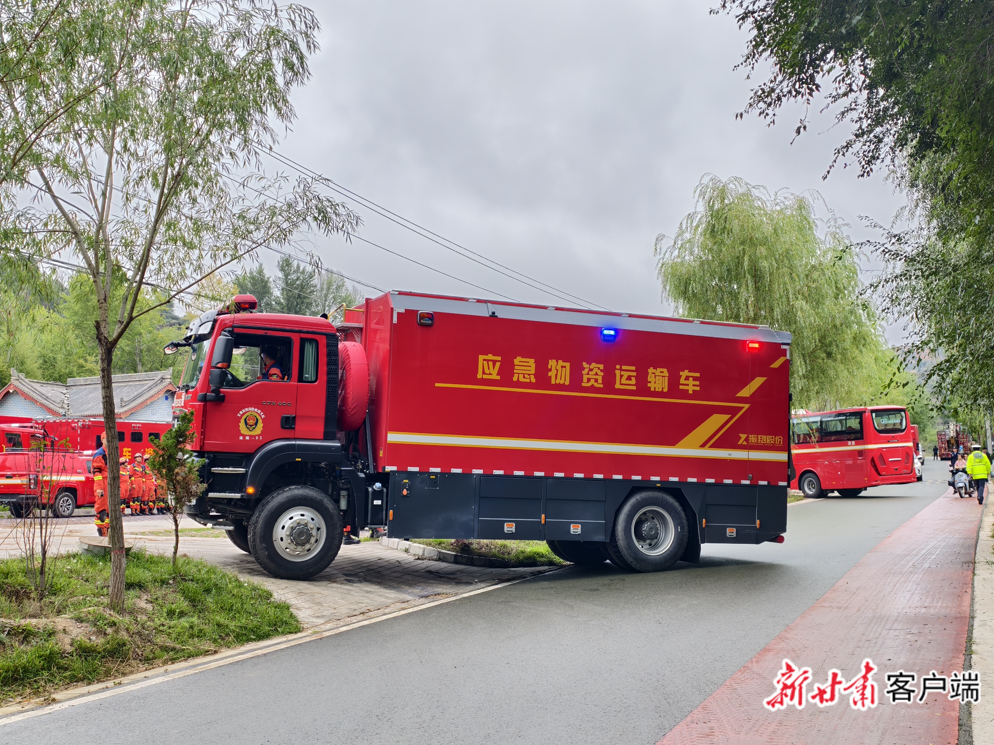 多方力量集结 直击甘肃陇西抗震救灾最新进展