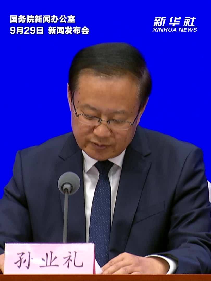 我国文旅产业发展蓬勃兴旺