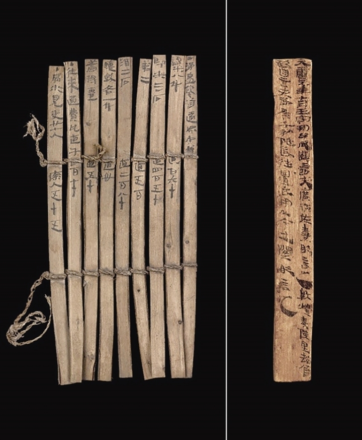 赵负送衣简(右) 新华社 发(据国家文物局网站)