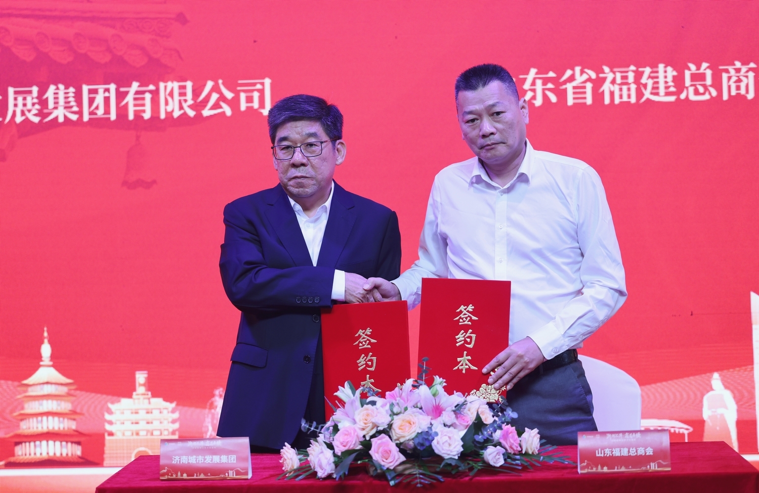 济南浙闽会馆正式开馆，开启城市更新与文化融合新篇章