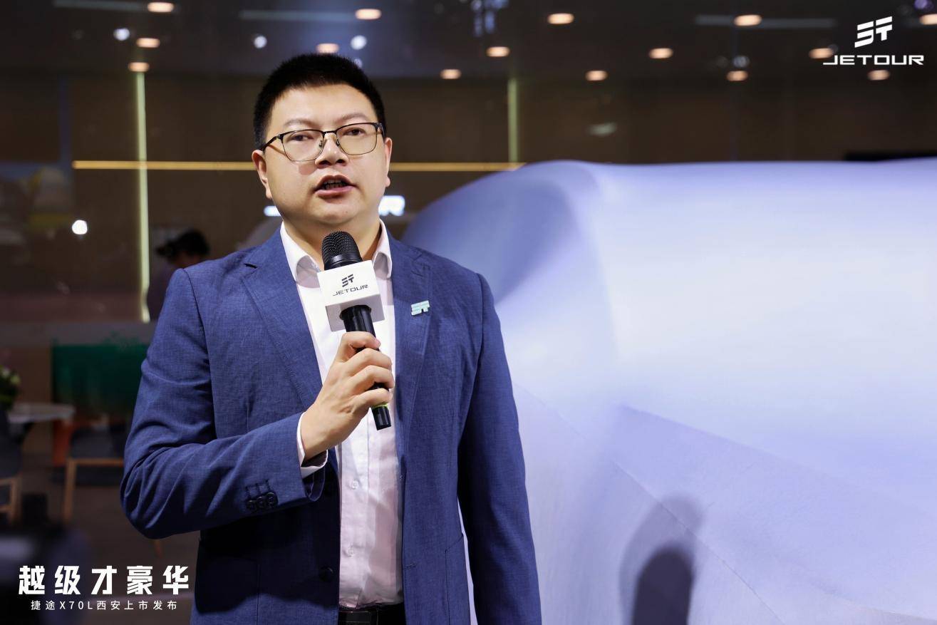 捷途国内营销中心总经理助理宋来勇现场致辞