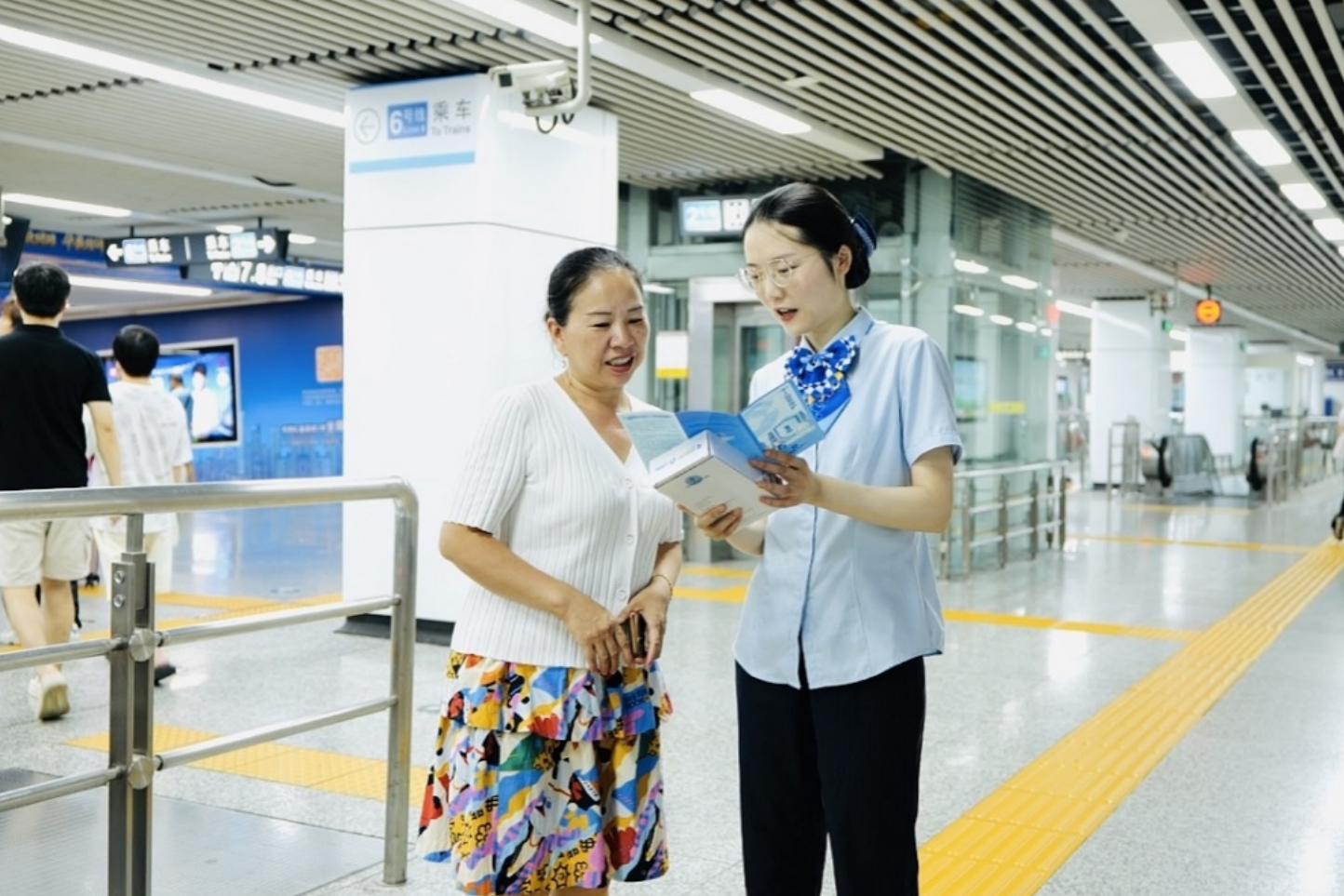 创新金融教育模式 建行湖南省分行让金融知识“活”起来