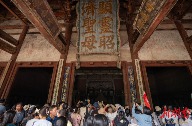 晋祠圣母殿。