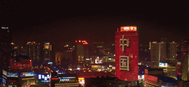 GIF 2025-9-23 17-02-14.gif