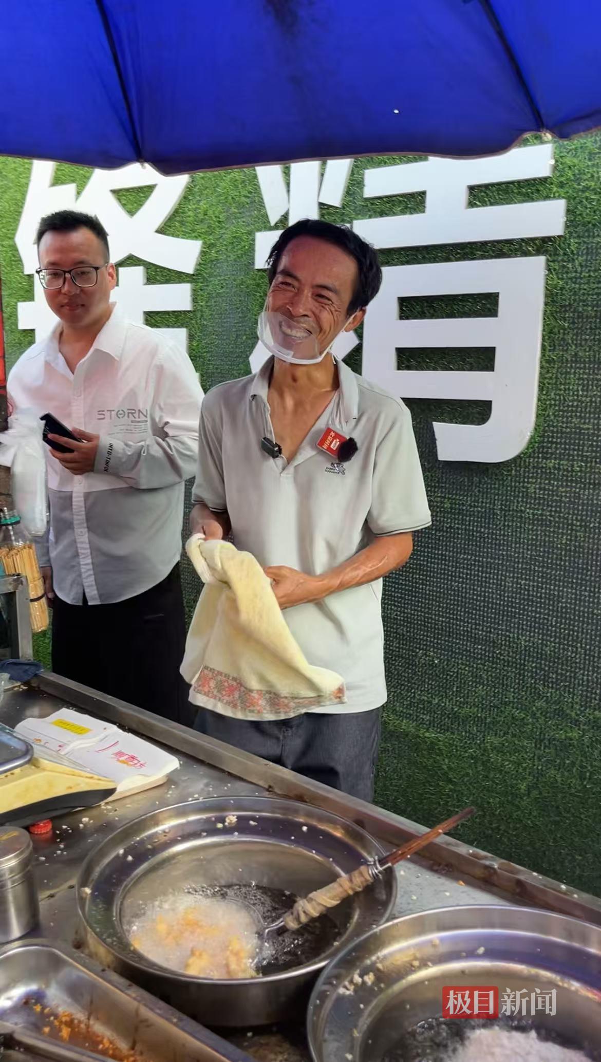 鸡排哥222.jpg