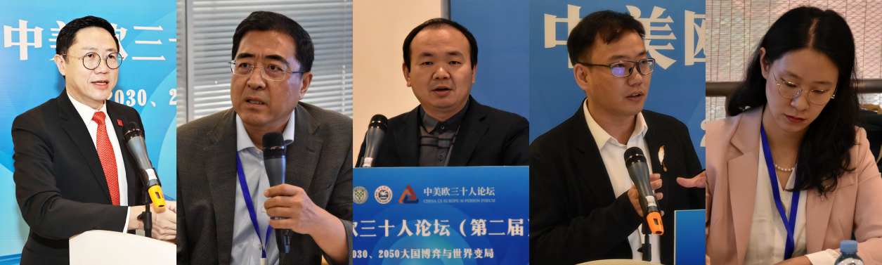 图5 议题二会场讨论