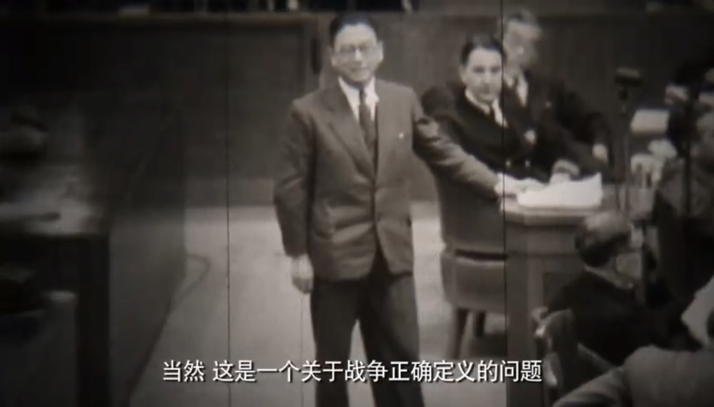 打捞“沉默的证言”，她用十年守护东京审判历史真相