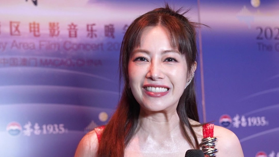 2025大湾区电影音乐晚会专访｜徐怀钰分享喜悦时刻
