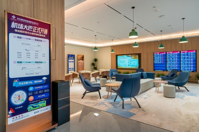 西安首例陆空TOD综合体开业——西安环贸中心正式亮相！