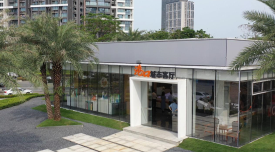 国庆港口趣味浓！四大重磅活动绘就 美丽新城发展图景