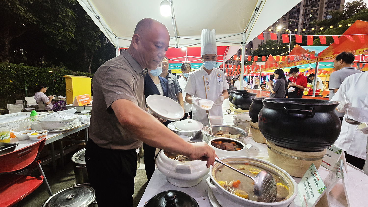 港口以汤会“友” 23道风味“烹出”中山美食之都