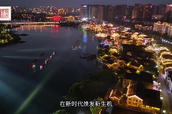 风起湖湘潮·委员讲亲历丨易蓉：常德河街的政协故事