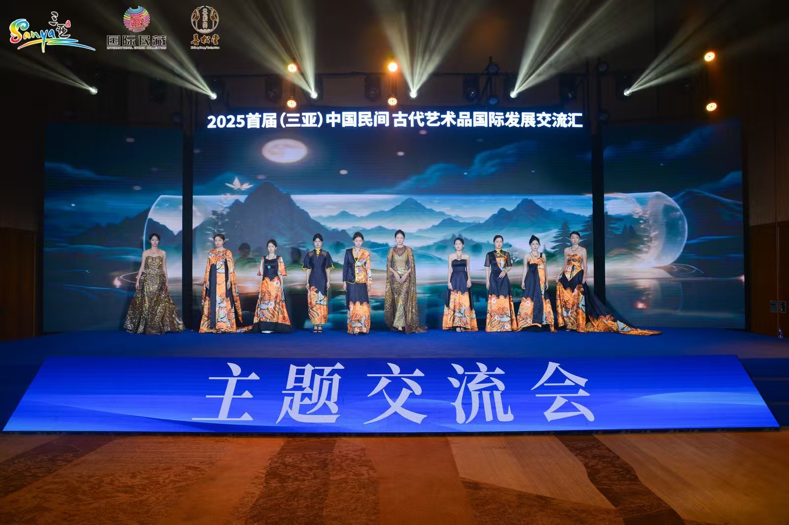 千年瑰宝聚三亚！2025首届中国民间古代艺术品国际交流汇今日开幕