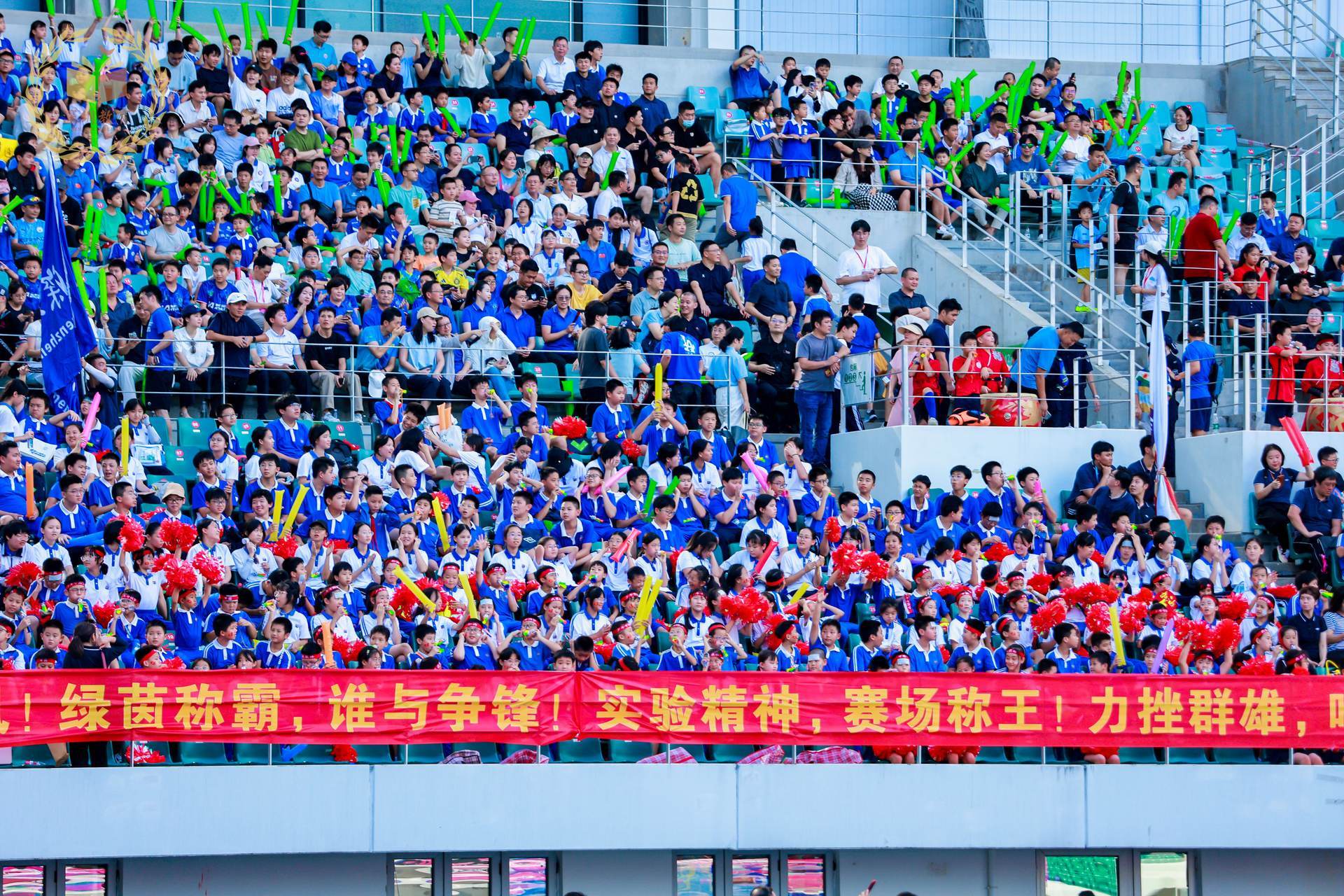 决战绿茵茵圳“班赛”少年上演激情对决（2025年深圳市中小学足球班级联赛总决赛  暨新赛季启动仪式圆满举行）