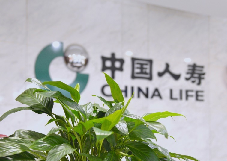 中國人壽積極踐行綠色發展理念
