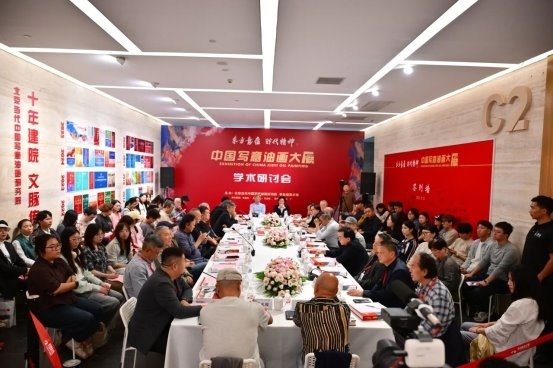 “东方意蕴·时代精神——中国写意油画大展”在长沙隆重开幕