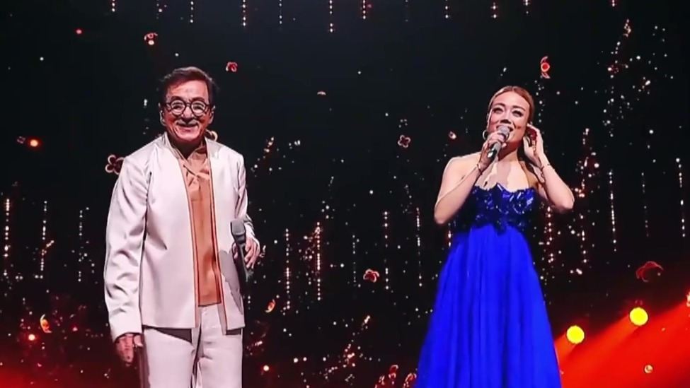 2025大湾区电影音乐晚会，成龙容祖儿精彩合作舞台