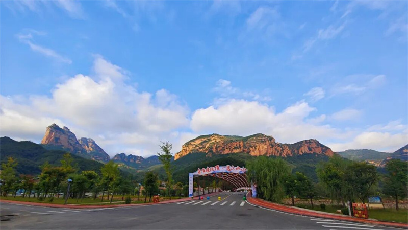 邯郸东太行.jpg