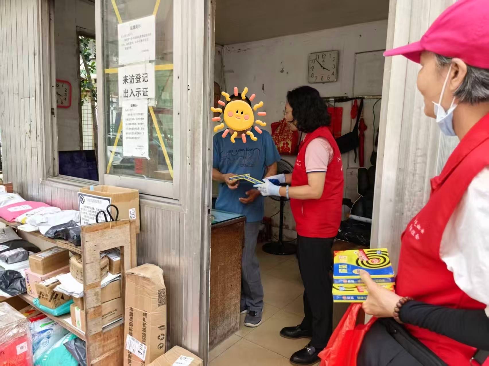 江门市妇联发动社会力量 全力以赴做好基孔肯雅热疫情防控攻坚工作