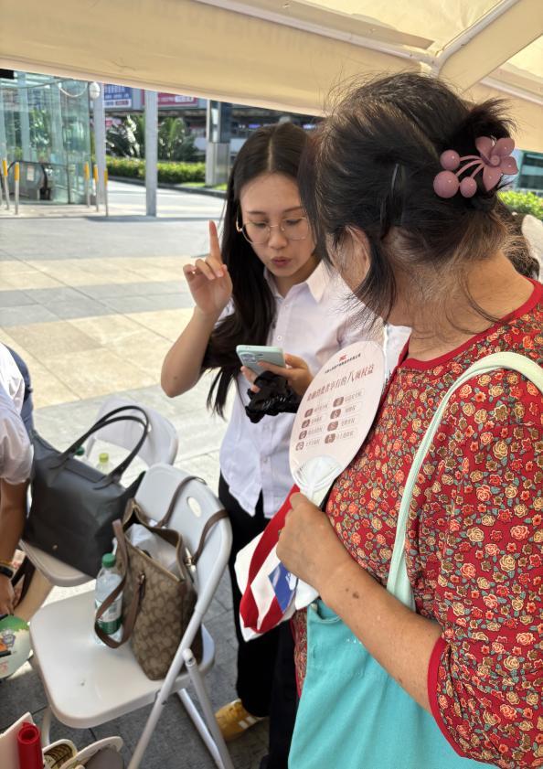 光大银行深圳分行开展“口岸金融面对面”活动