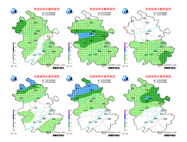未来一周天气合肥天气预报 81998329A192A010530D9B238319848A2320CBBA_size191_w602_h457.png