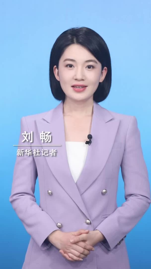 新华社消息｜国庆中秋假期首日我国交通出行人数超3.3亿人次