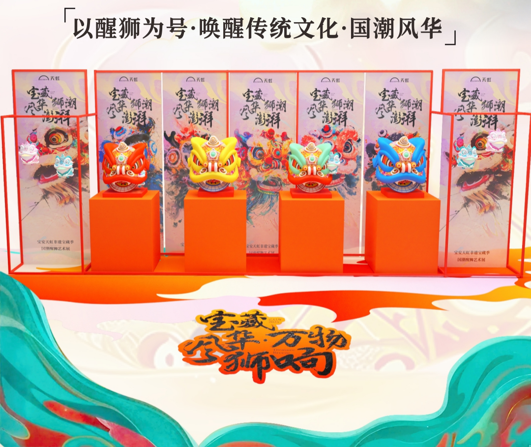 宝安西乡街道双节全攻略:商圈逛吃玩购+公园休闲打卡 8天假期不重样!