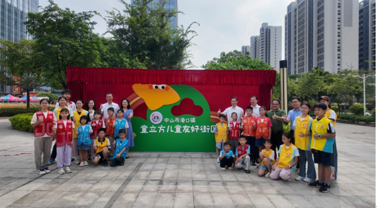 国庆港口趣味浓！四大重磅活动绘就 美丽新城发展图景