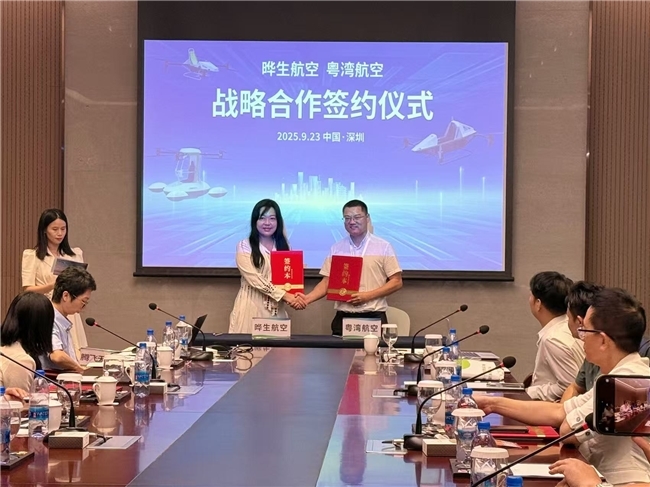 点击查看原始图片