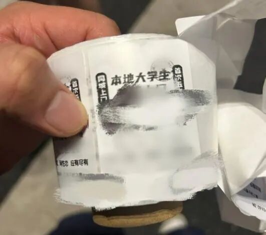湖南郴州捣毁一涉黄涉诈“引流”窝点，5人被拘 警方提醒