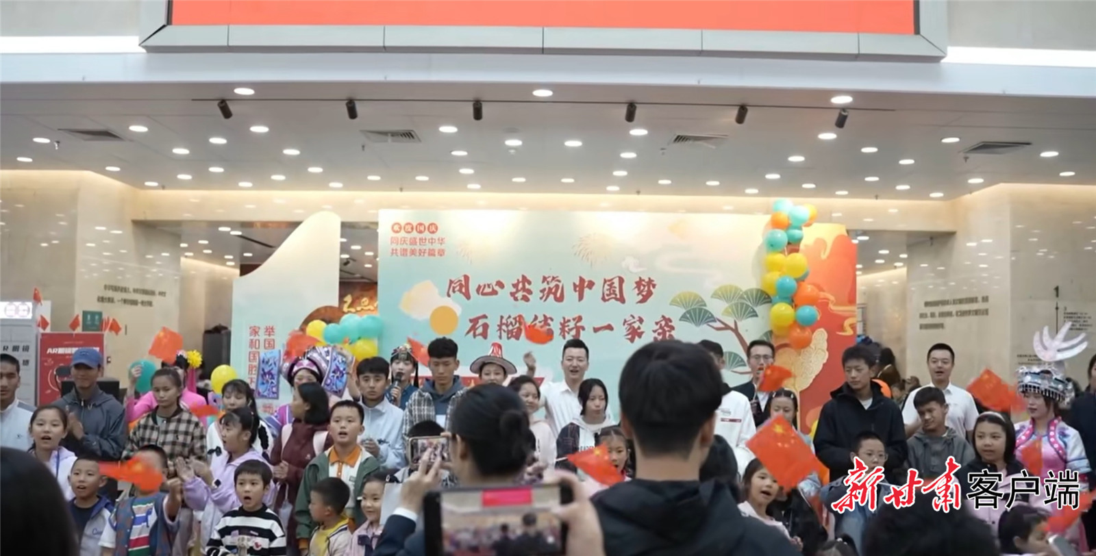 “双节”假期，甘肃省博物馆开展社交活动。