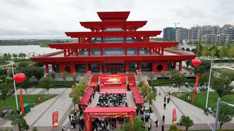 “线上+线下”乐购好房 天门国庆房交会火爆开场