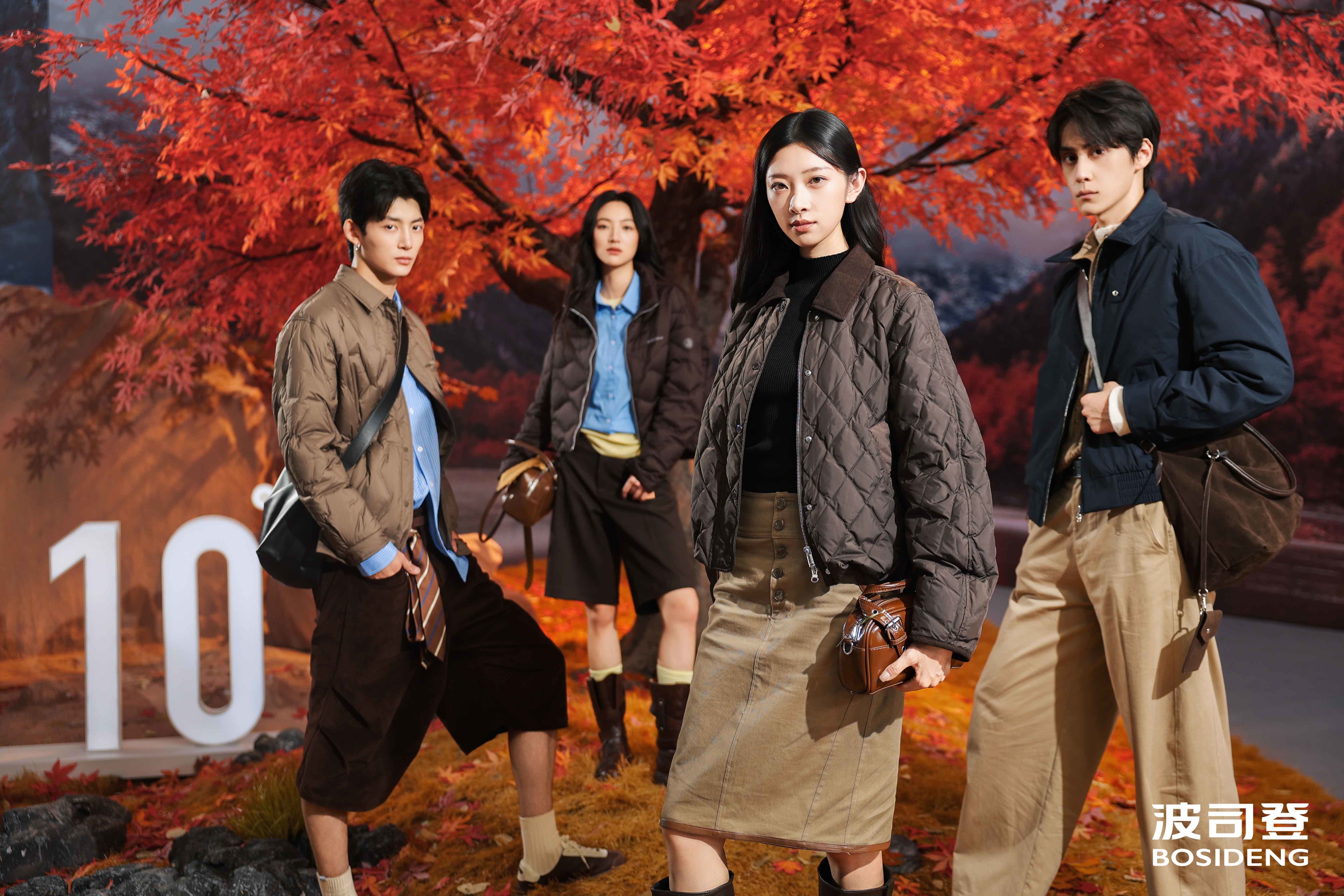 波司登2025「叠变新品」升级发布,气温多变,穿波司登叠变