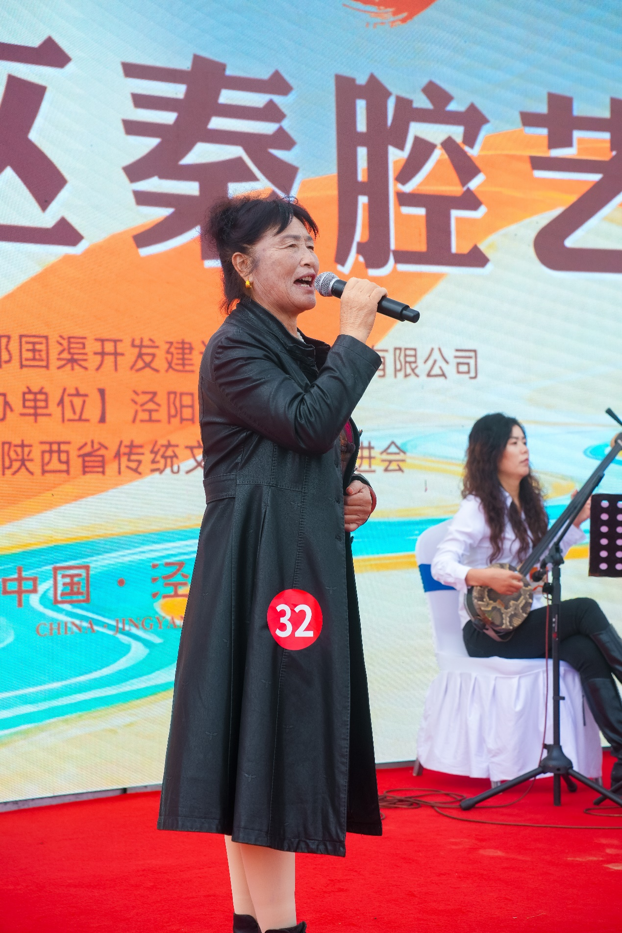 千年古渠畔開嗓!鄭國渠秦腔復賽燃情啟幕!
