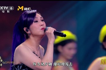 2025大湾区电影音乐晚会 《每当变幻时》杨千嬅