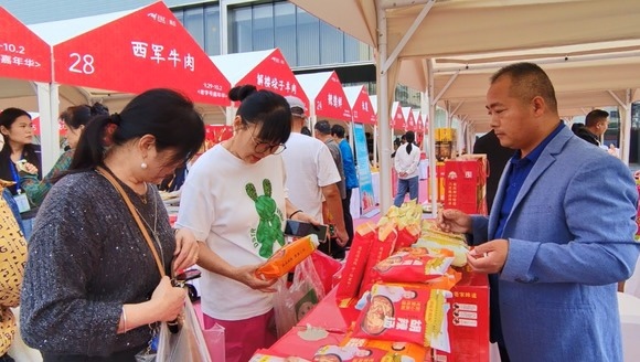 商丘市舉行2025河南“老字號嘉年華”商丘站暨“惠聚金秋&middot;樂購商都”促消費活動