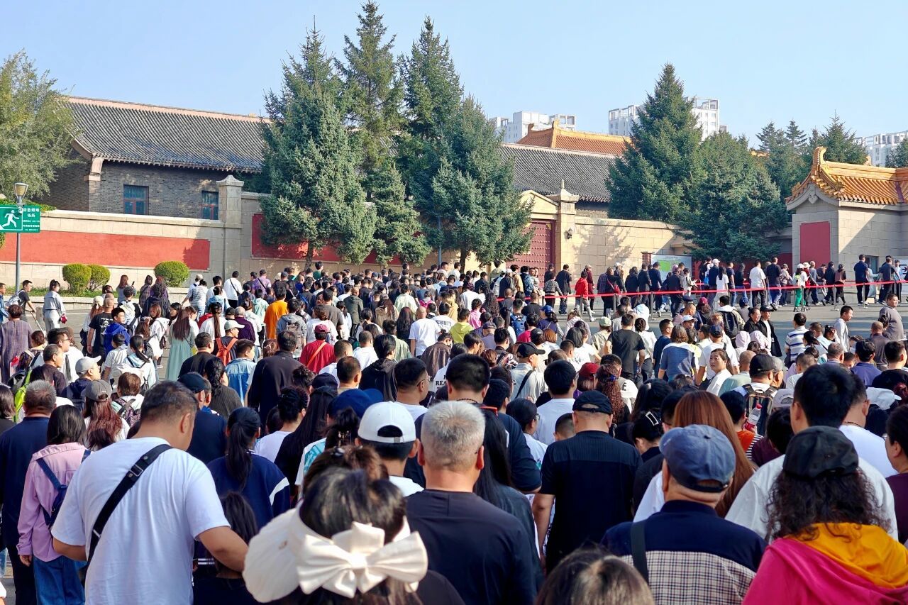 伪满皇宫博物院