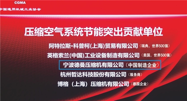 点击查看原始图片