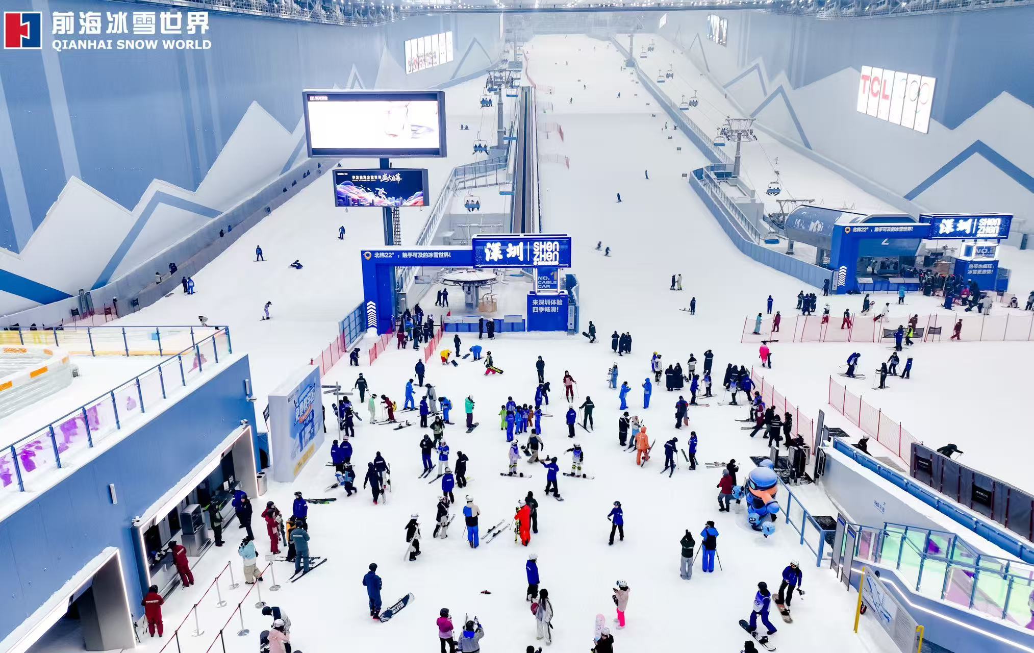 全球规模最大!粤港澳大湾区迎来世界级冰雪旅游新地标