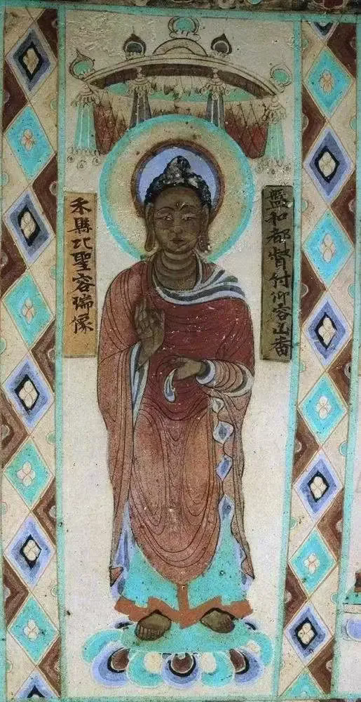 敦煌莫高窟213窟关于圣容瑞像的壁画