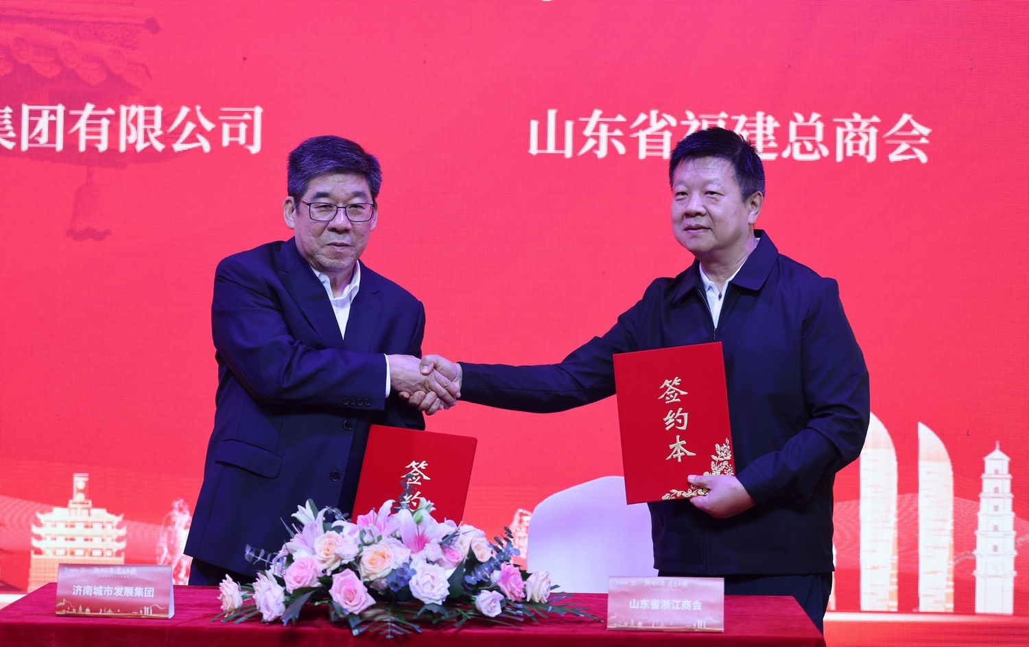 济南浙闽会馆正式开馆，开启城市更新与文化融合新篇章