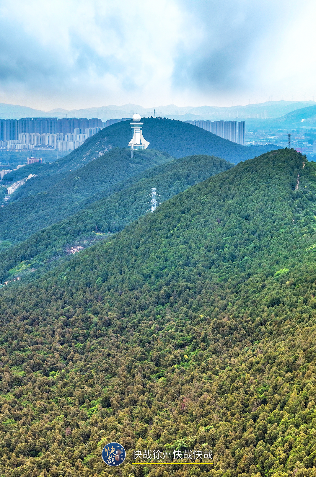 叮~一份邀请函待解锁!提取码:徐州鼓楼欢迎您!