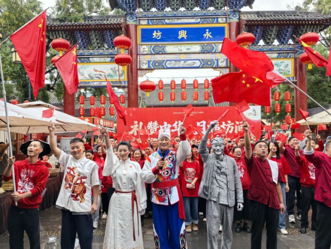 “国庆华章 诗颂山河”主题文化活动在永兴坊举行