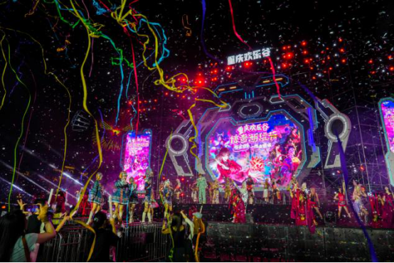 ▲重庆欢乐谷主题活动精彩纷呈。受访者供图