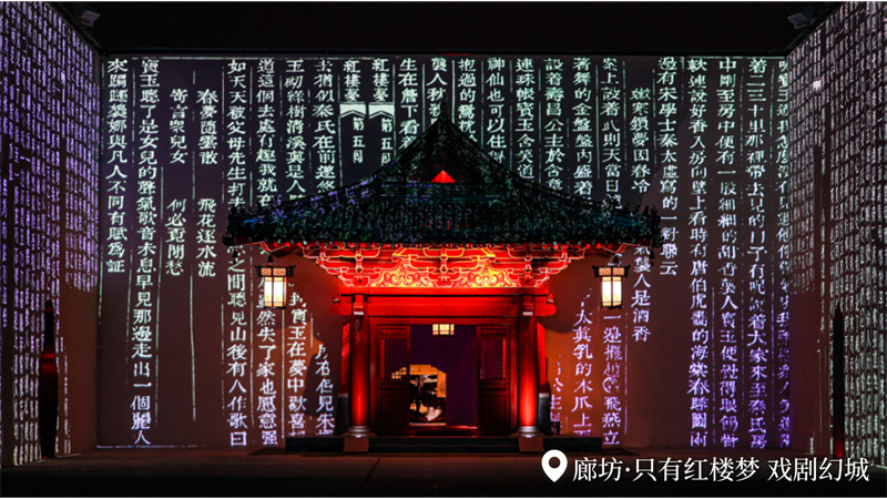 微信图片_20250930145508.jpg