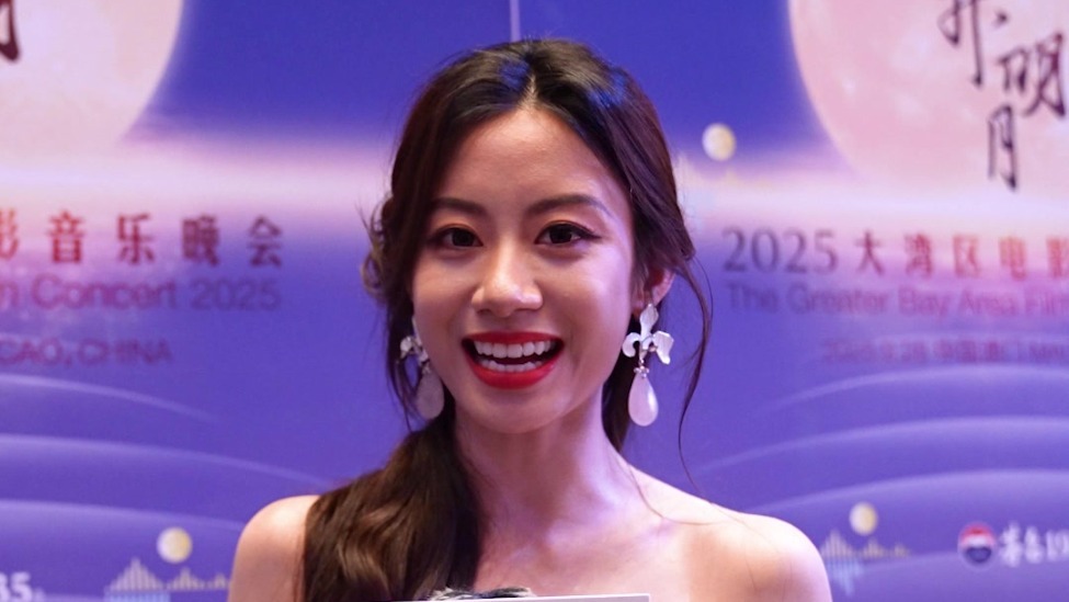 2025大湾区电影音乐晚会｜伍珂玥为大家送中秋祝福