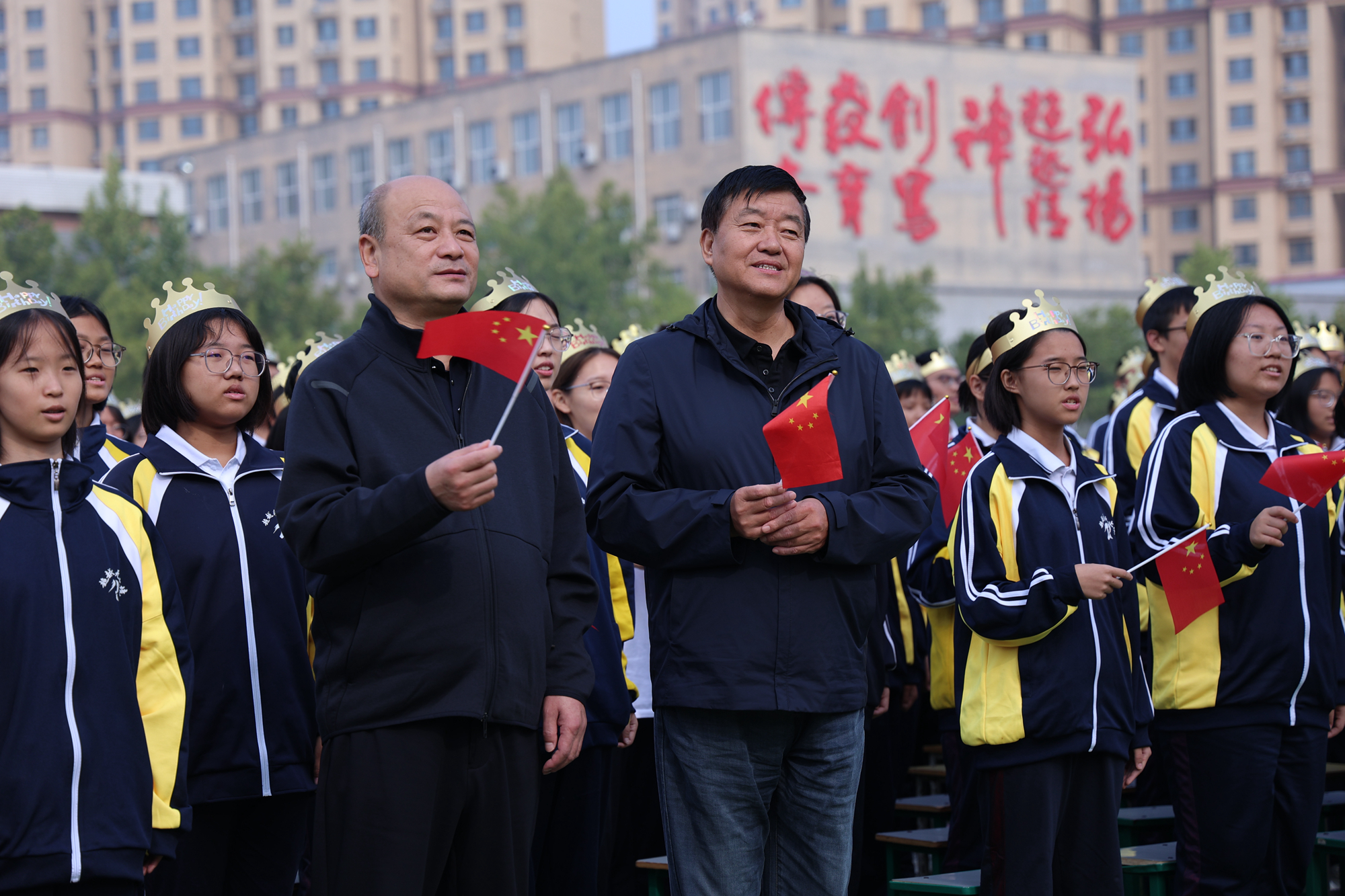 青春聚力,共庆华诞——衡水二中举行“迎国庆,共庆生”主题活动