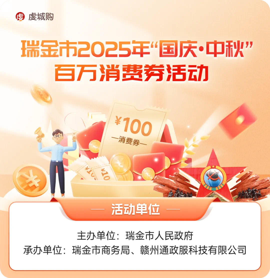 图片 8.png