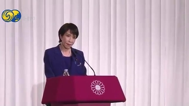 高市早苗：参拜靖国神社不应成为外交问题